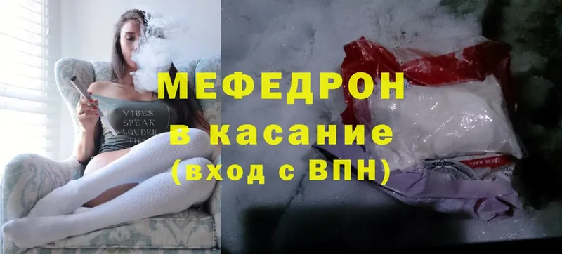 Виды наркотиков купить Ачинск OMG зеркало  MDMA  А ПВП  ЭКСТАЗИ  Гашиш  COCAIN  Меф мяу мяу  Марихуана 