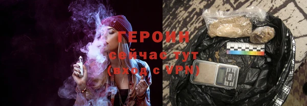 индика Липки