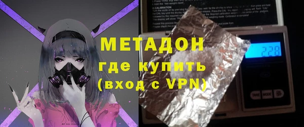 индика Липки