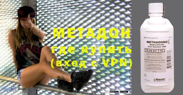 индика Липки
