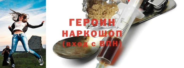 индика Липки