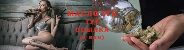 мескалин Лихославль