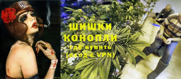 мефедрон Лиски