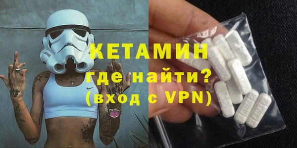 индика Липки