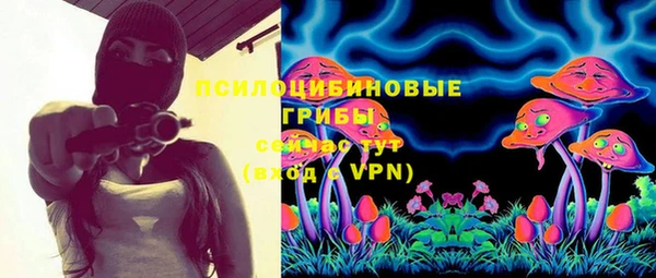 мефедрон Лиски