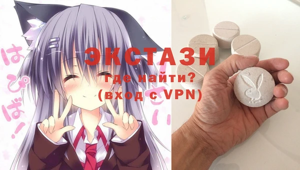 мефедрон Лиски