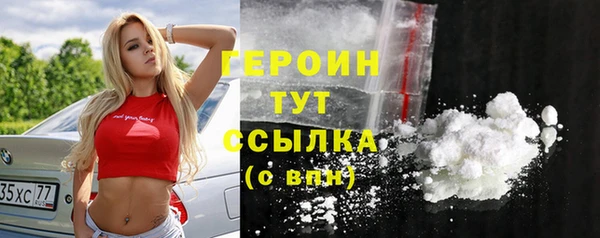 винт Тихвин