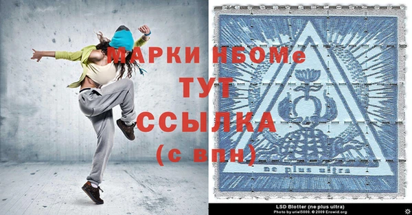 индика Липки