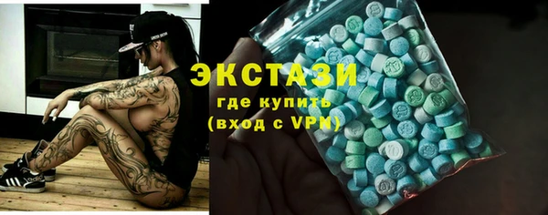 индика Липки