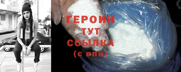 дмт Тавда