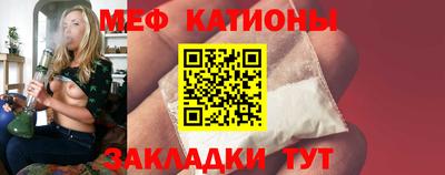 прущая мука Апшеронск