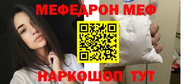 героин Аргун
