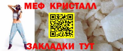 МДМА Апрелевка