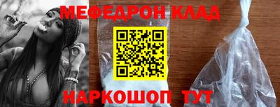 МДМА Апрелевка