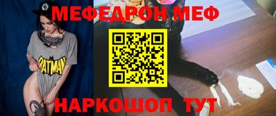 хмурый Апшеронск