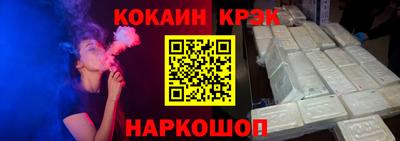 альфа пвп VHQ Аргун