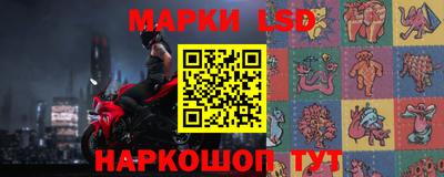 МДМА Апрелевка