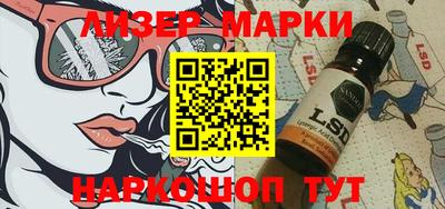 прущая мука Апшеронск