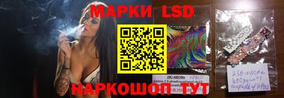 героин Аргун