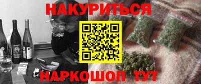 МДМА Апрелевка