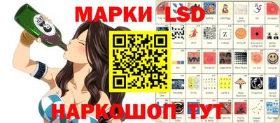 альфа пвп VHQ Аргун