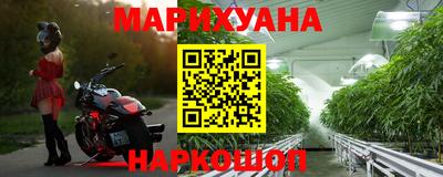 альфа пвп VHQ Аргун