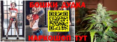 spice Апрелевка