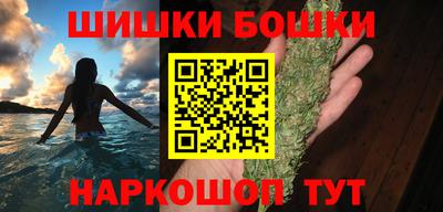 прущая мука Апшеронск