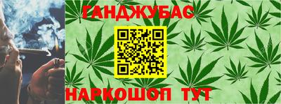 героин Аргун