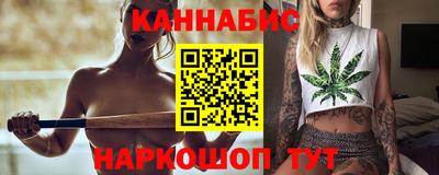 альфа пвп VHQ Аргун