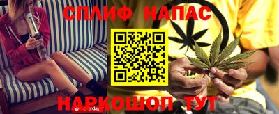МДМА Апрелевка