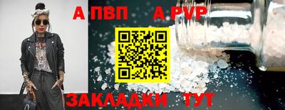 МДМА Апрелевка