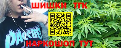 хмурый Апшеронск