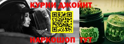 прущая мука Апшеронск