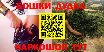 mdpv Балаково