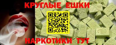 МДМА Апрелевка