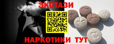 хмурый Апшеронск