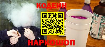 spice Апрелевка