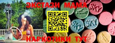 героин Аргун