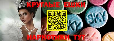 МДМА Апрелевка