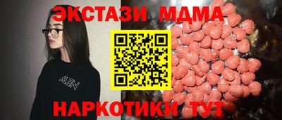 героин Аргун