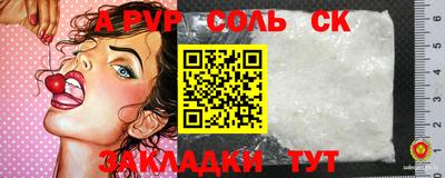 МДМА Апрелевка