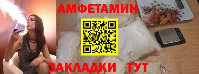 героин Аргун