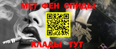 МДМА Апрелевка