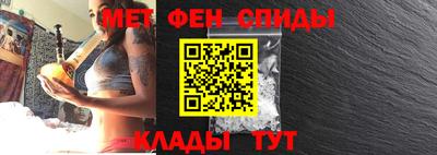 прущая мука Апшеронск