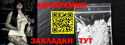 МДМА Апрелевка