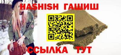МДМА Апрелевка