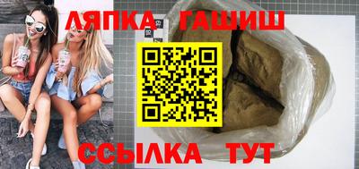 героин Аргун