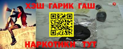 spice Апрелевка