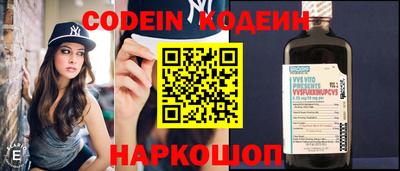 прущая мука Апшеронск